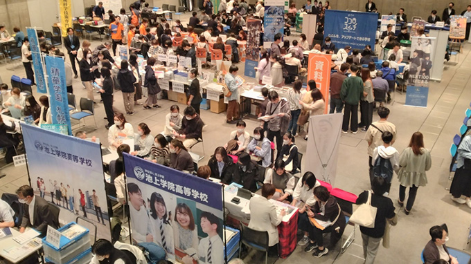 イベント会場のイメージ