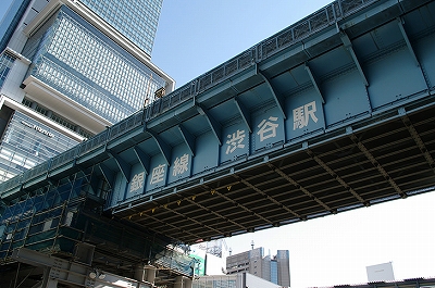 渋谷駅写真