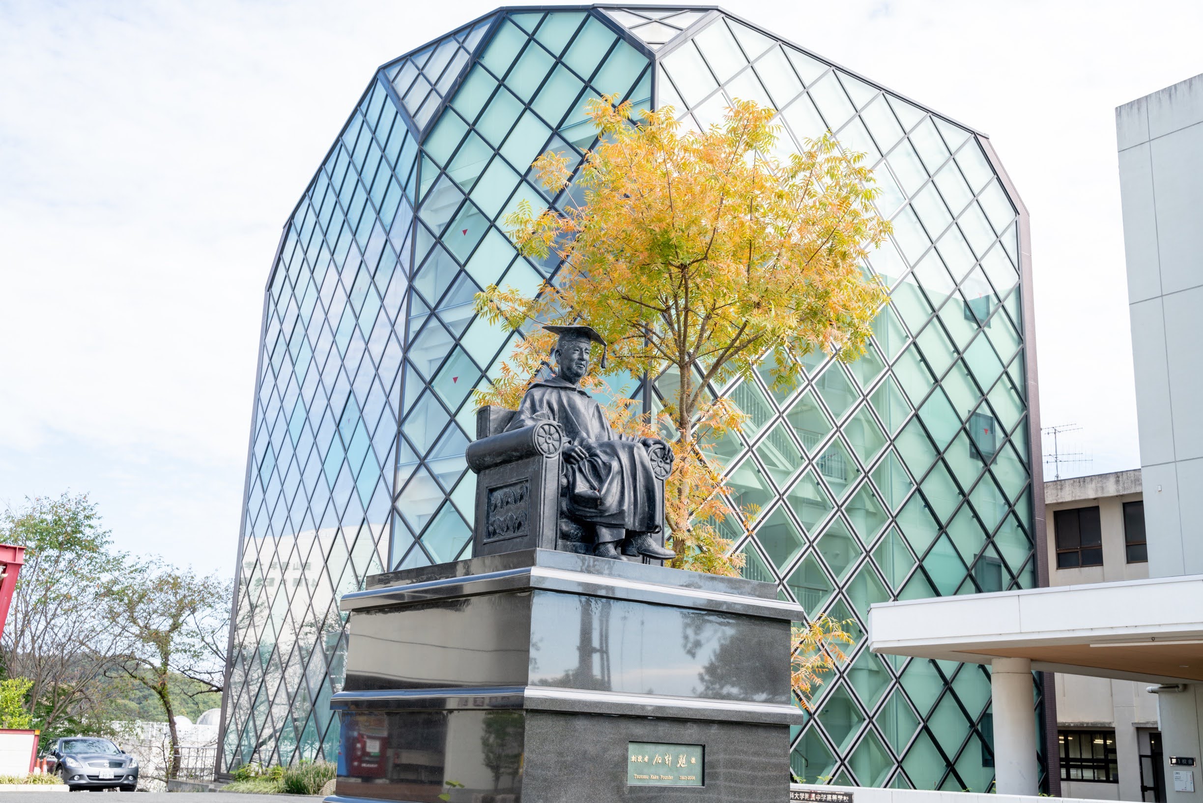 岡山理科大学附属高等学校 通信制課程 – 通信制高校・高等専修