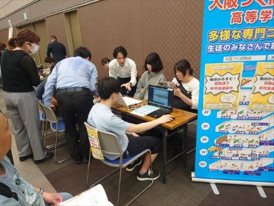実際にPCを触り、プログラミングに触れる