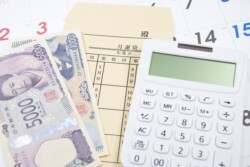 通信制高校の学費や就学支援金を、丁寧にわかりやすく解説