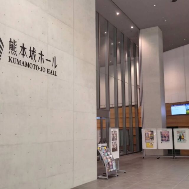 新しい学校選びフェア熊本  入口から会場までのアクセスがわかりづらいようですので、
こちらの画像順にお越しください🤗  #新しい学校選びフェア熊本 
#新しい学校選びフェア