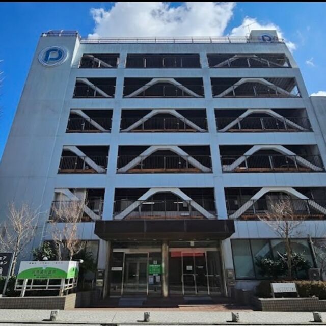 #新しい学校選びフェア 水戸会場へお越しいただく皆様へ、
駐車場のご案内です。  現在会場周辺の駐車場が大変混み合っているため、
水戸三の丸パーキングのご利用がおすすめです。
（会場まで徒歩5分）  1枚目の画像が駐車場の写真です。
2枚目の写真がマップとなっておりますので、
ご参考にしてください。