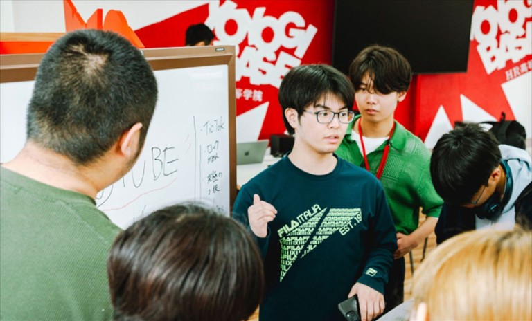 今を楽しみながら、将来を輝かせるための学び