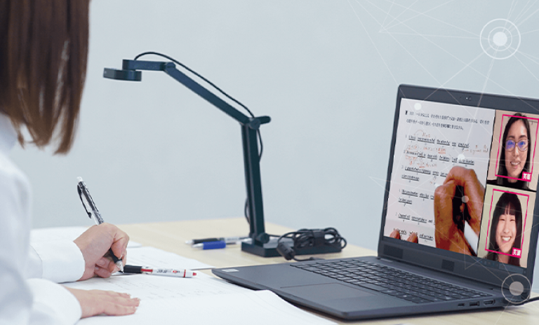 メガスタ式オンライン