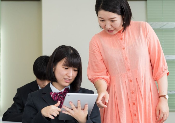 勇志国際高等学校