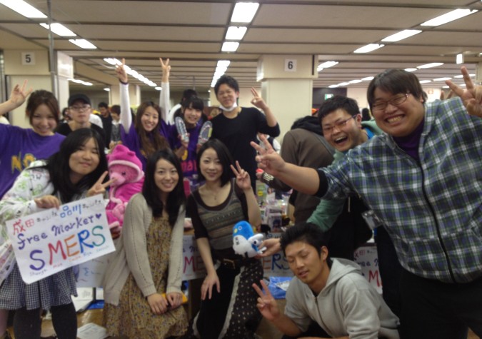 KG高等学院　成田キャンパス 