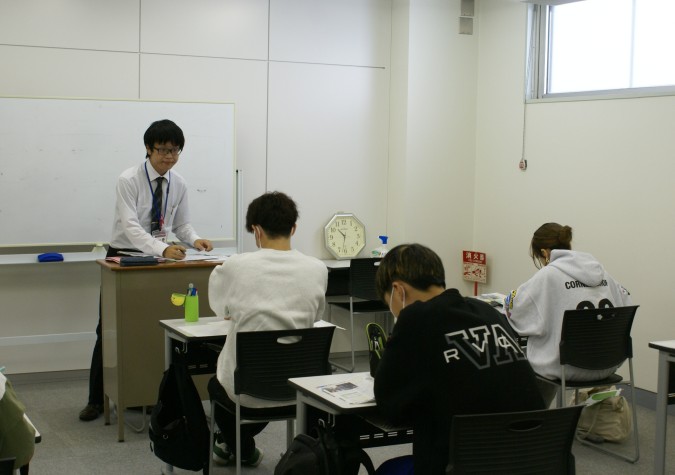 科学技術学園高等学校 通信制課程 名古屋分室