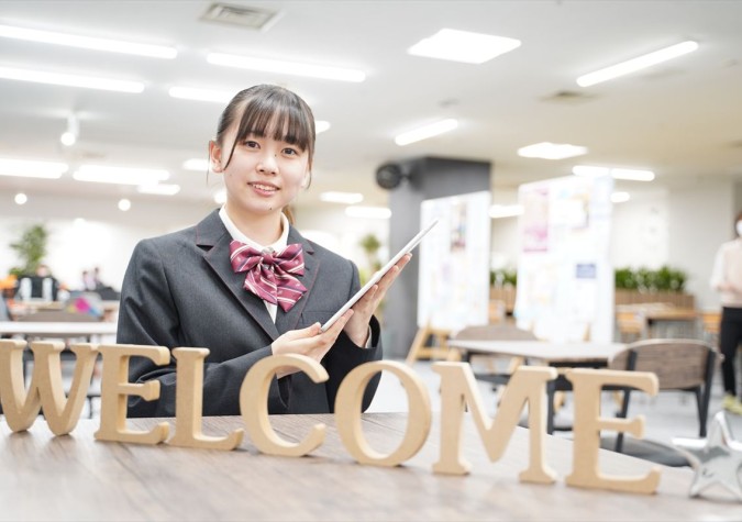 勇志国際高等学校（大分学習センター）