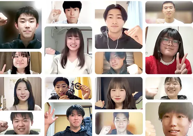 メガスタディ名門高等学院